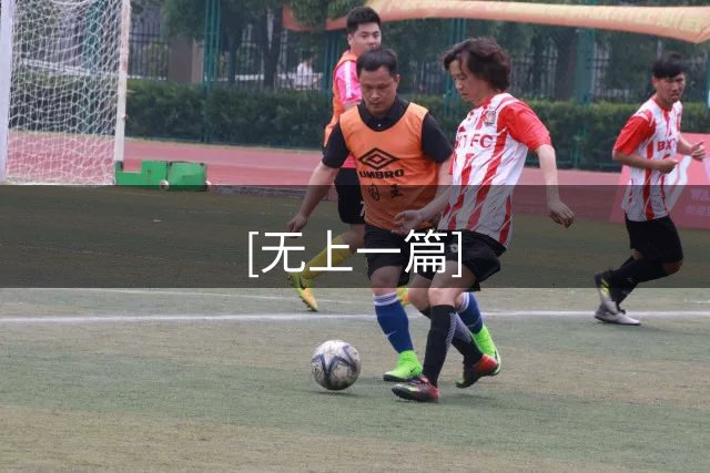 [无上一篇]